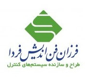 فرزان فن اندیش فردا