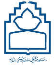 دانشگاه علوم پزشکی بیرجند