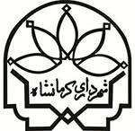 شهرداری کرمانشاه
