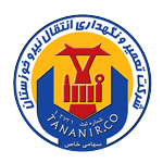 شرکت تعمیر و نگهداری انتقال نیرو خوزستان