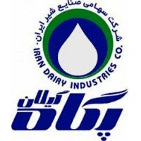 کشت و صنعت پگاه گیلان