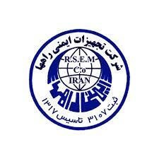 شرکت تجهیزات ایمنی راه ها