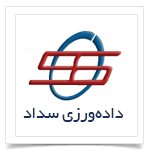 داده ورزی سداد